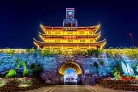 2-Day Ningbo Tour: Historical Walks and Dongqian Lake Leisure