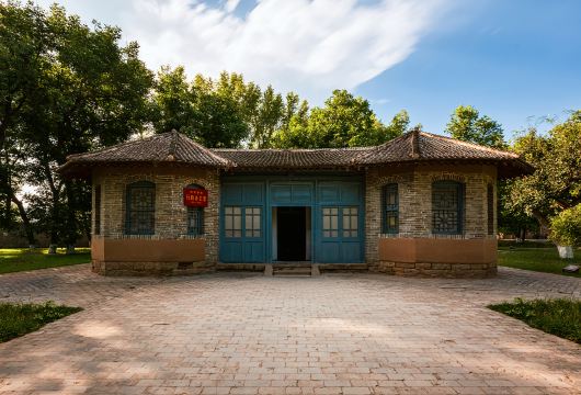 Zaoyuan Revolutionary Site