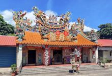 关山中月宫景点图片