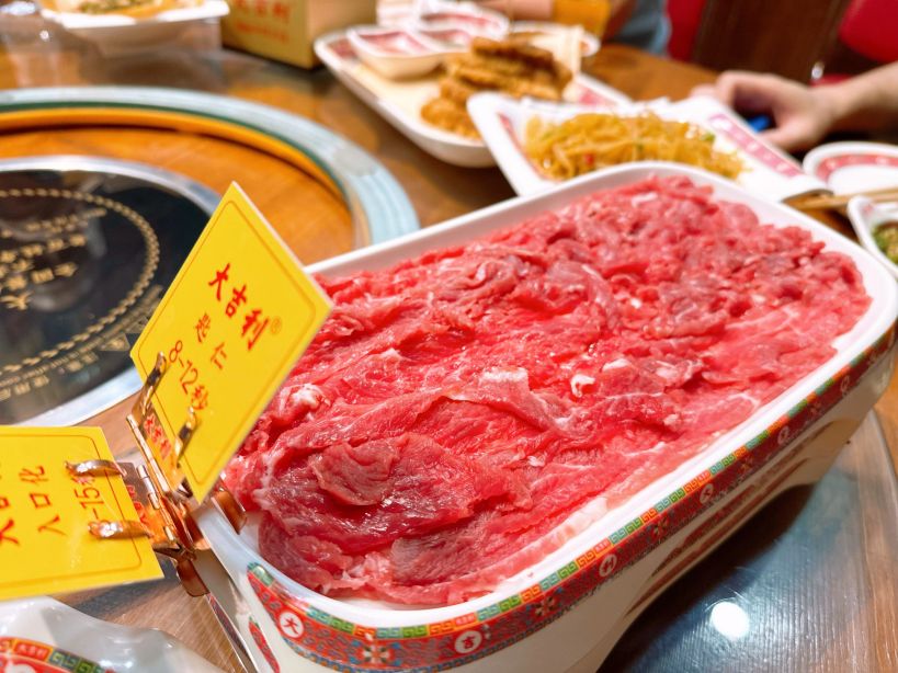 大吉利潮汕牛肉火锅(王府井店)