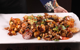 古风烧烤(新华联店)