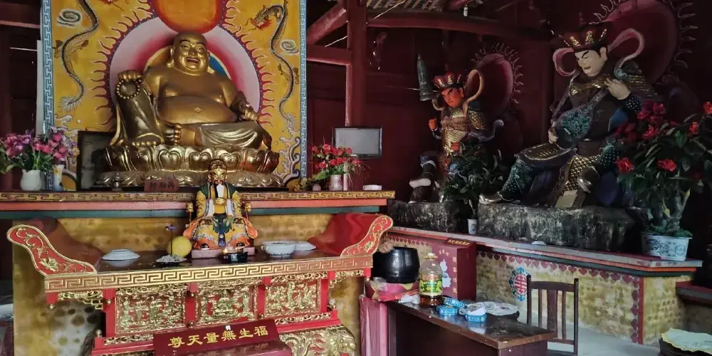 永安旅遊