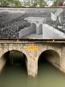 红旗渠青年洞-林州-T00825128