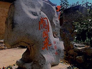 章丘※意料之外的惊喜