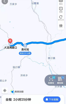 夏日炎炎,何不来一次酣畅淋漓的湿身之旅