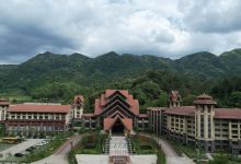 经律论文化旅游小镇景点图片