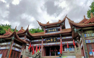 绵阳——富乐山公园行