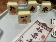 长安大牌档之钟楼图书馆(北大街店)-西安-去世界旅行吧