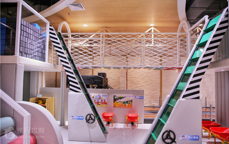 meland club（萬象城店）