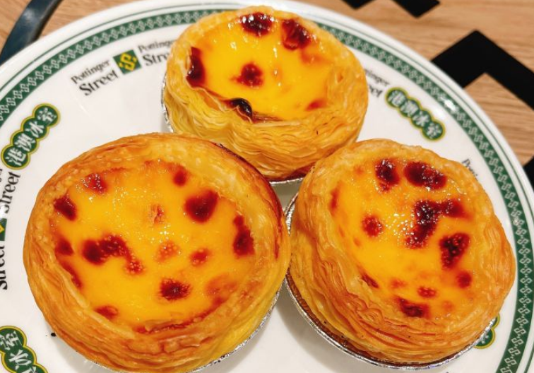 石板街港澳冰室(久光中心店)