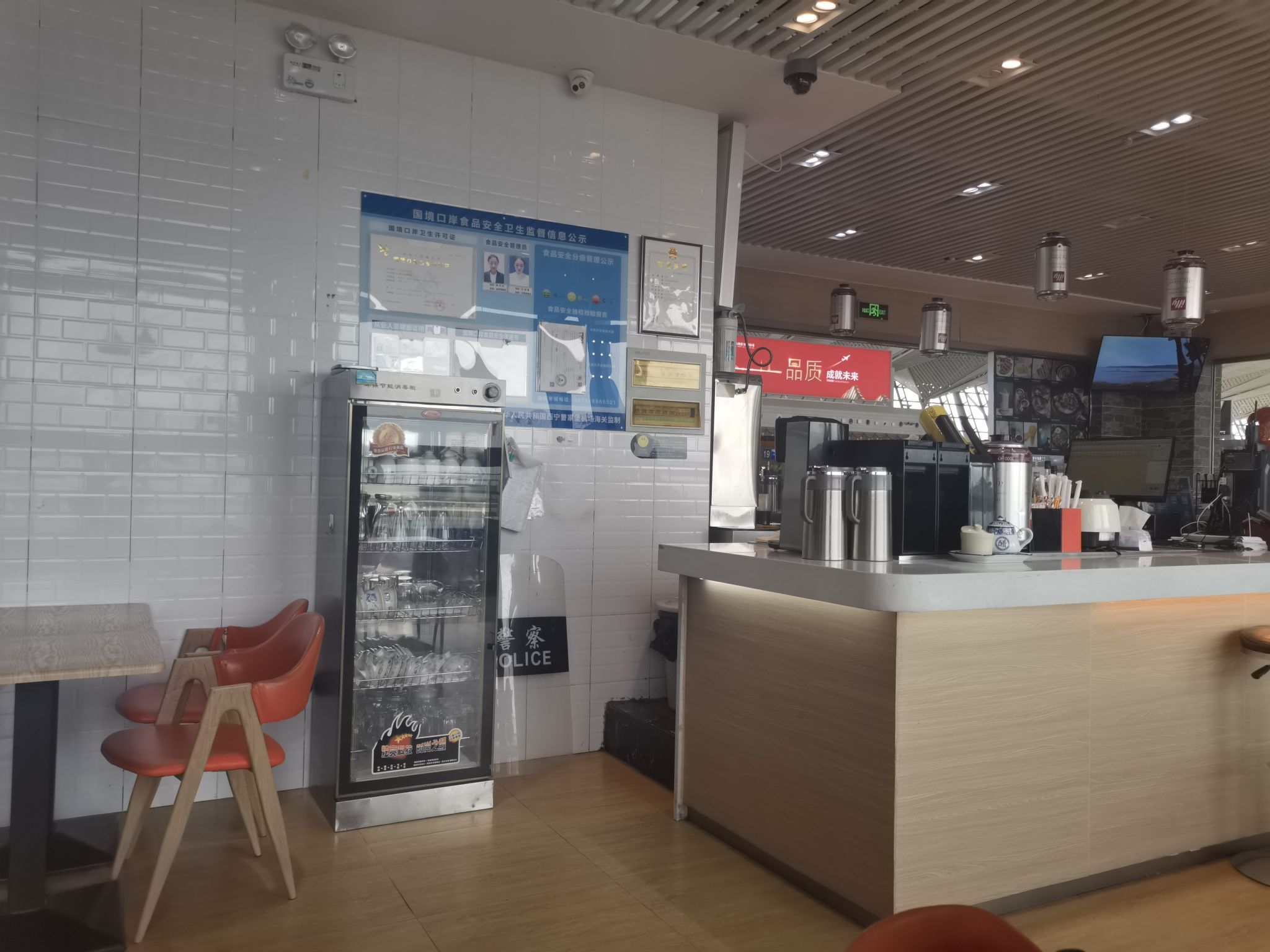 林顿利咖啡(西宁曹家堡国际机场T2航站楼店)餐厅图片