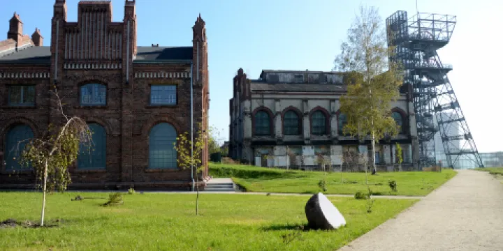 西裡西亞博物館