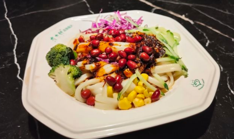 清真盛志望麻酱酿皮铺(大皮院总店)