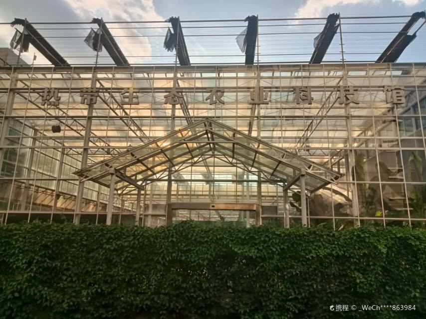 Gallery 1