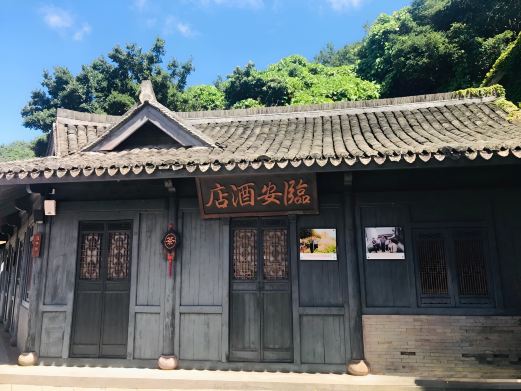 射雕英雄传旅游城