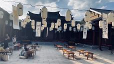 宽心小镇-新余-滴嗒雨滴