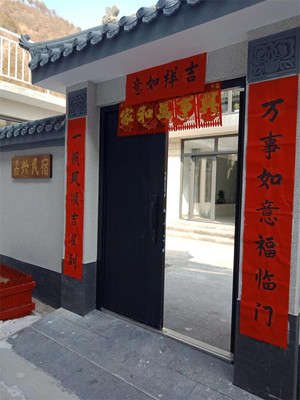 北京怀柔汤河口嘉兴民宿,在露台上动手烤串,看山景、一边撸串,畅享幸福时光!