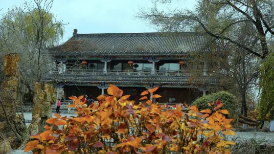 小華山公園