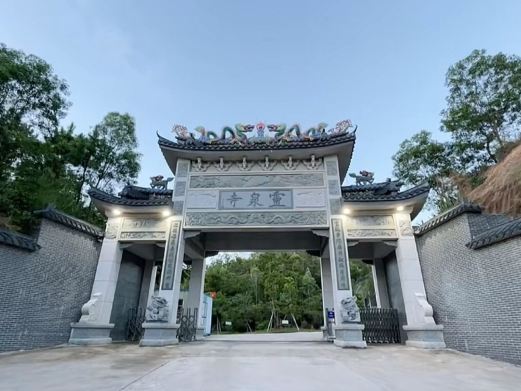 庐陵文化生态园-吉安市灵泉寺