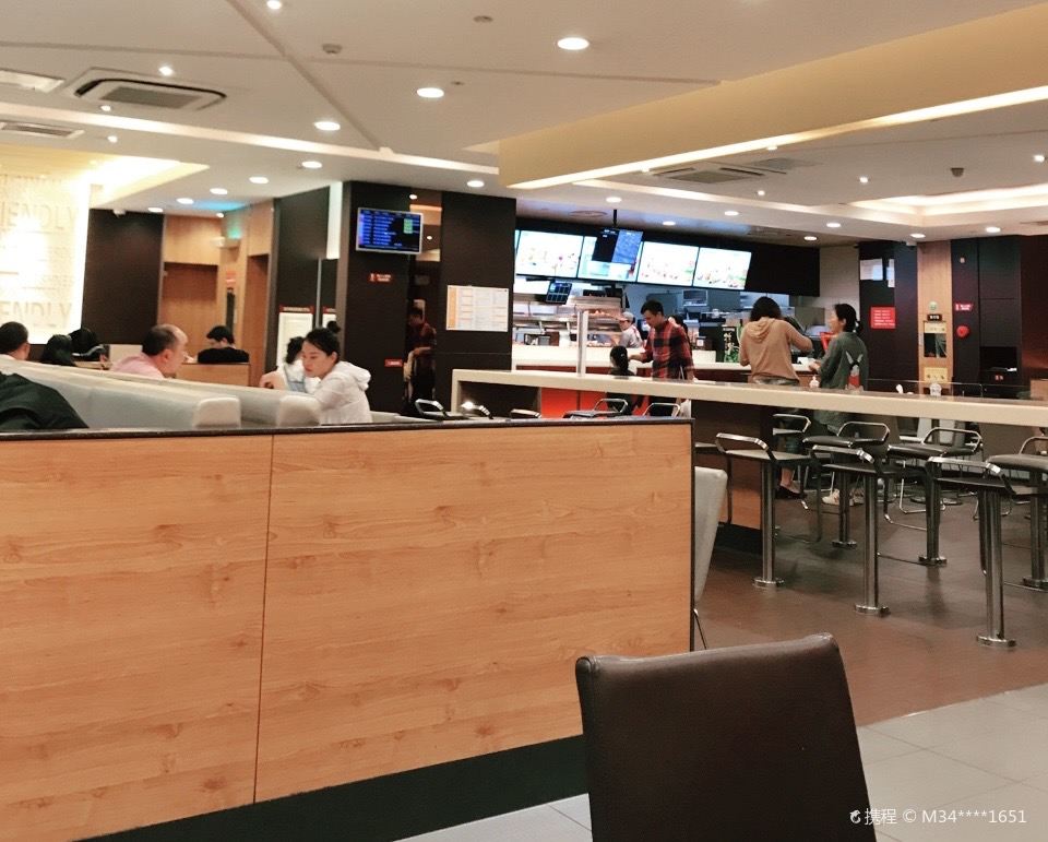 肯德基(萧山机场T3到达店)