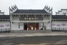 秀山博物馆景点图片