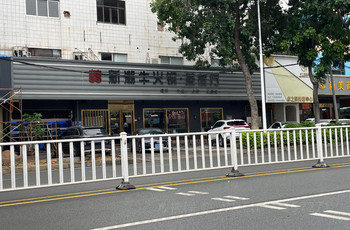 Gallery 2