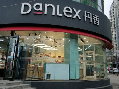 丹香(劲松一路店)