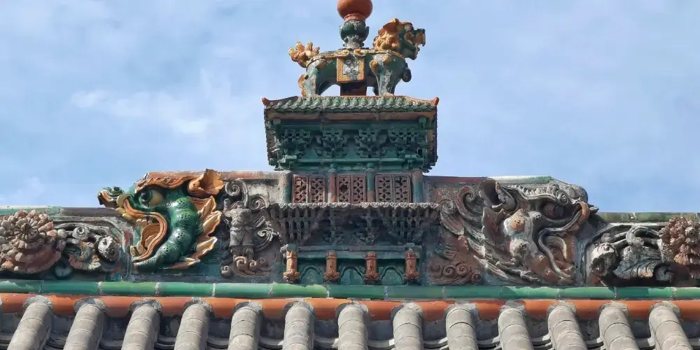 永安旅遊