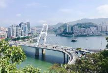 九峰山公园景点图片