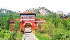 龟山望龙洞风景区-枣庄