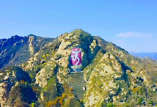 云龙涧风景区景点图片