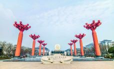 唐城墙遗址公园-西安