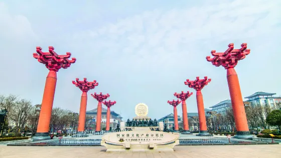 唐城牆遺址公園