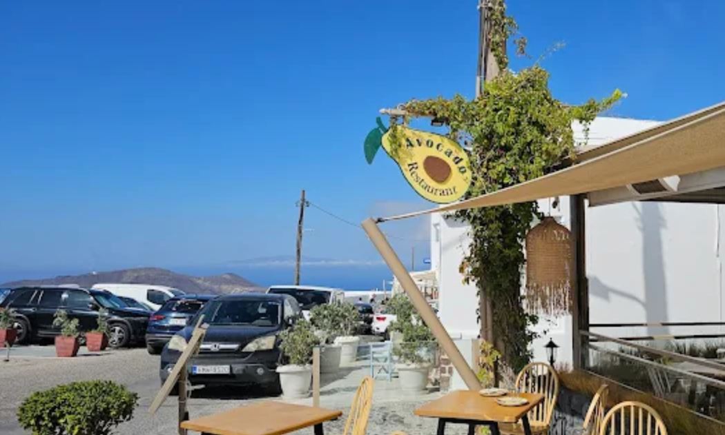 Avocado Restaurant