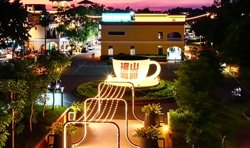 永安旅遊
