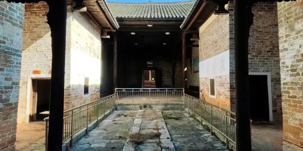 永安旅遊