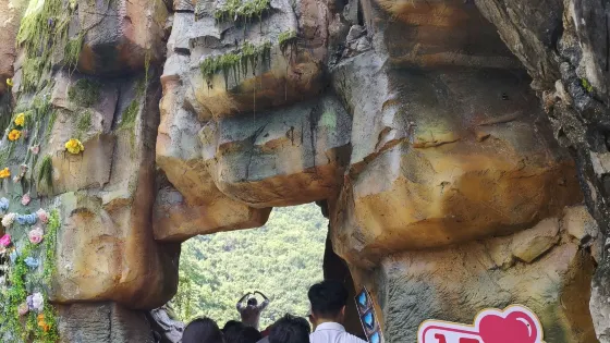 王府竹海心洞
