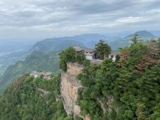 鸡峰山国家森林公园-成县-_WeCh****437159