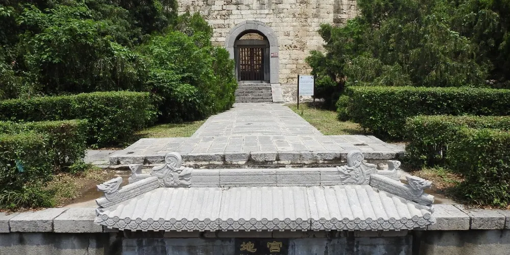 永安旅遊