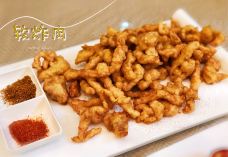 日月昇渔家菜(五一广场店)-大连-馨斐最有心