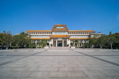 中国美术馆