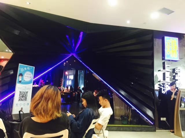 九鼎火锅餐厅图片