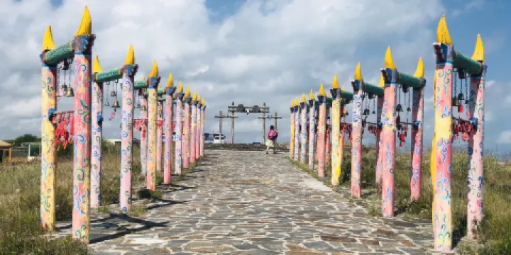 倉央嘉措文化廣場