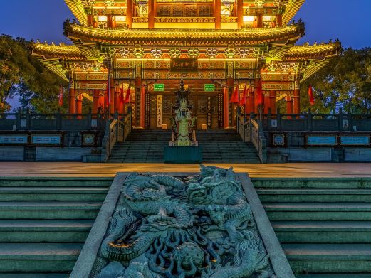 龙王庙公园