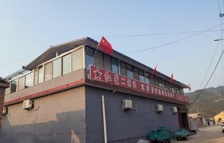 怀柔喇叭沟门亚军富美民俗餐厅农家院，京郊游首选，感受民俗风情！