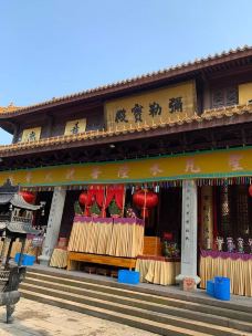 人间弥勒(雪窦寺)-宁波-YoYo_4C2Y1X4L