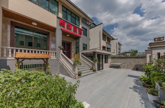 承德兴隆青松岭郭帅农家院,免费垂钓果园采摘,鲜活食材吃到嗨!