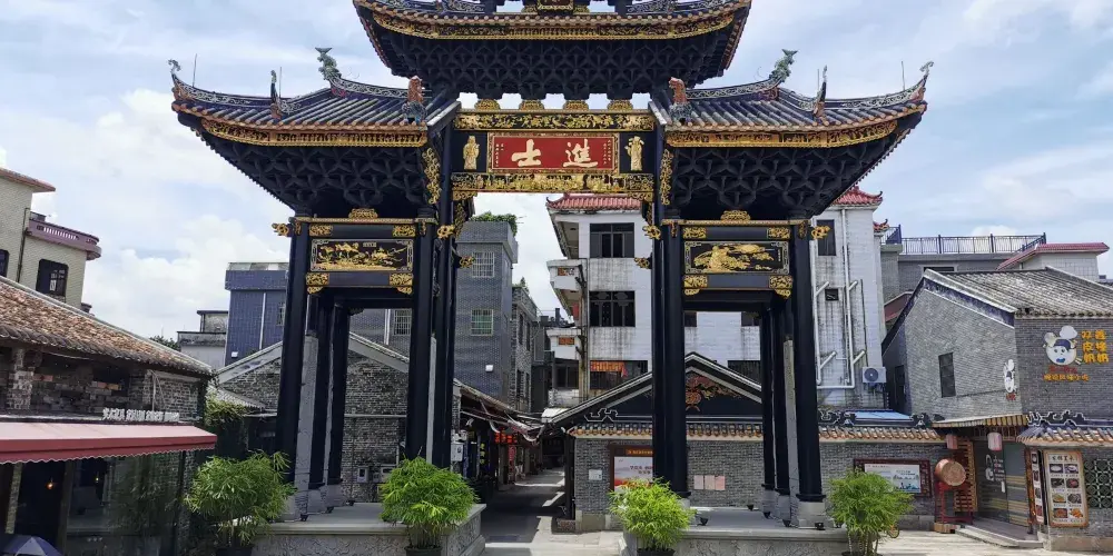 永安旅遊