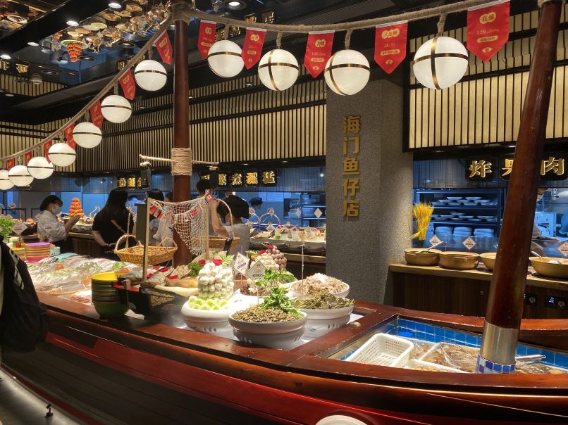 广州海门鱼仔·潮汕味(五羊新城店)攻略,海门鱼仔·潮汕味(五羊新城店)特色菜推荐/菜单/人均消费/电话/地址/菜系/点评/营业时间【携程美食】