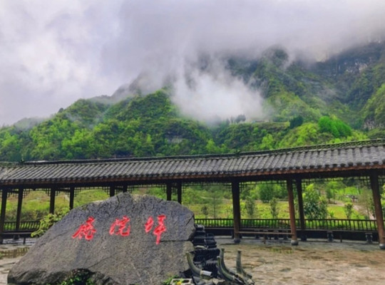 夏日避暑自驾游推荐